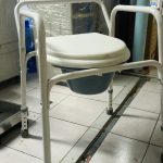 commode seat
